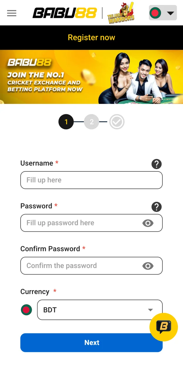 Check out how simple the registration form is in the Babu88 app.