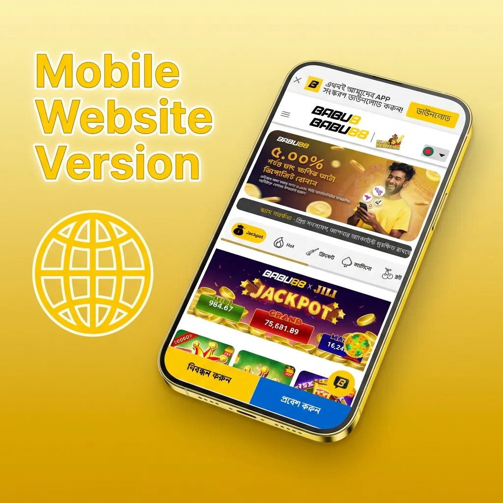 Babu88 mobile website displaying betting interface on smartphone with instant browser access and full functionality
