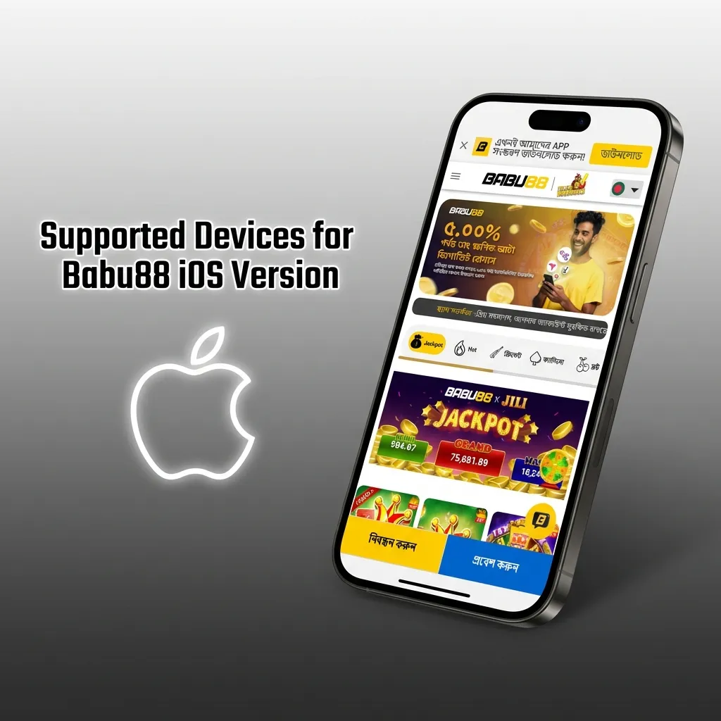 Table showing Apple devices compatible with Babu88 iOS app including iPhone 12-15 and iPad models